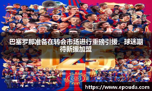 HB火博官方手机入口