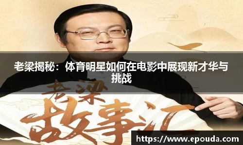 HB火博官方网站