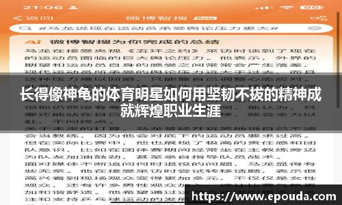 HB火博官方手机入口