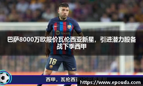 HB火博官方网站