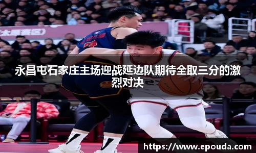 HB火博官方网站