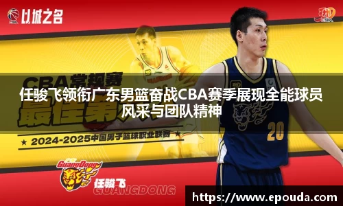 HB火博官方手机入口