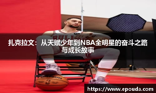 HB火博官方登录入口