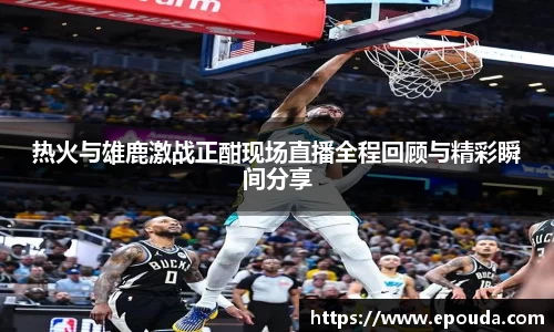 HB火博官方手机入口