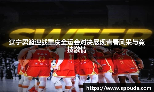 HB火博官方登录入口