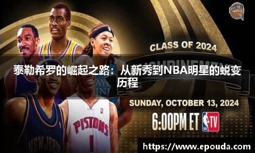 HB火博官方网站