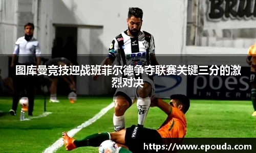 HB火博官方手机入口