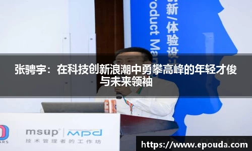 HB火博官方平台