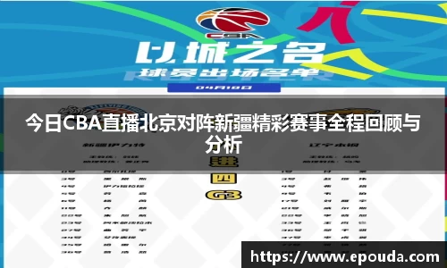 HB火博官方手机入口