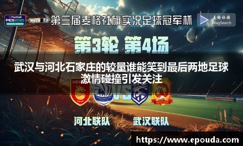 HB火博官方平台