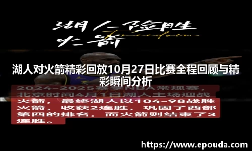 HB火博官方登录入口