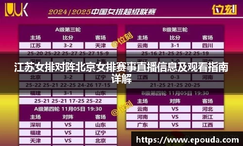 HB火博官方手机入口