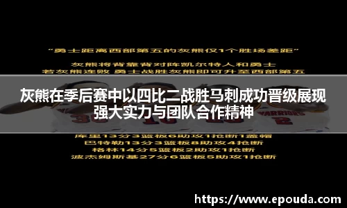 HB火博官方登录入口