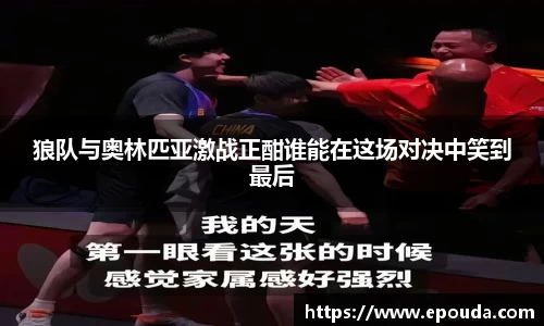 HB火博官方平台