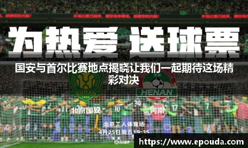 HB火博官方平台