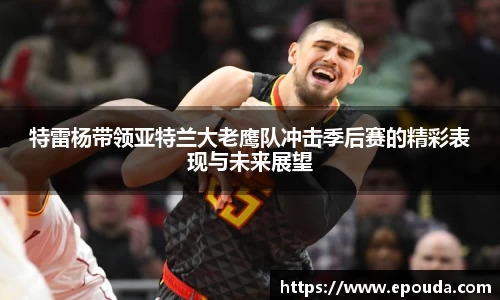 HB火博官方手机入口