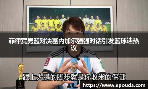 HB火博官方平台