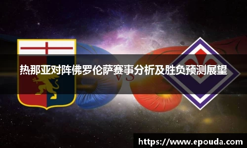 HB火博官方手机入口