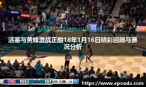 HB火博官方平台