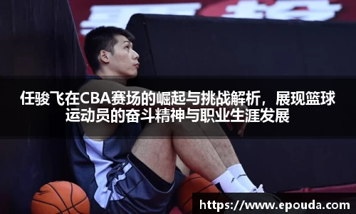 HB火博官方手机入口