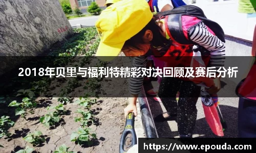 HB火博官方手机入口