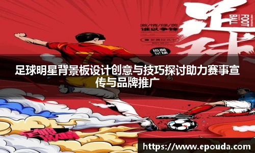 HB火博官方平台