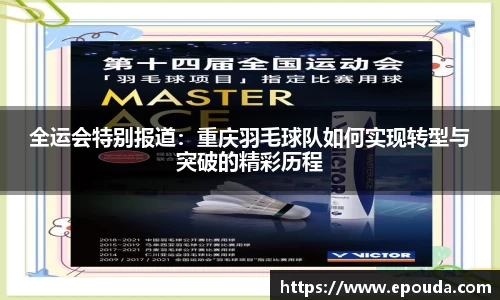 HB火博官方平台