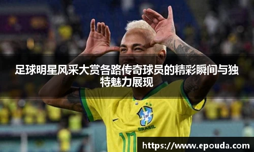 HB火博官方手机入口