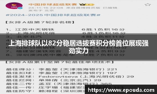 HB火博官方平台