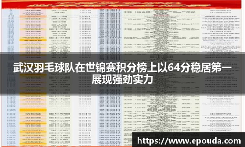 HB火博官方登录入口