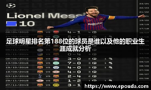 HB火博官方手机入口