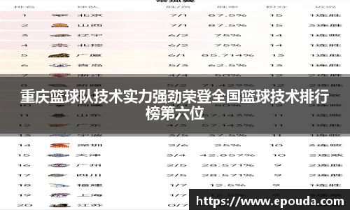 HB火博官方网站