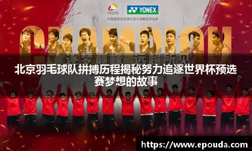 HB火博官方登录入口