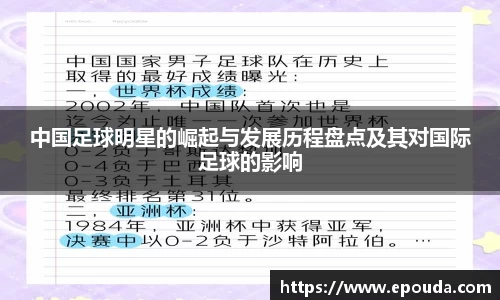HB火博官方手机入口