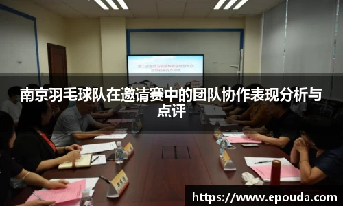 HB火博官方登录入口